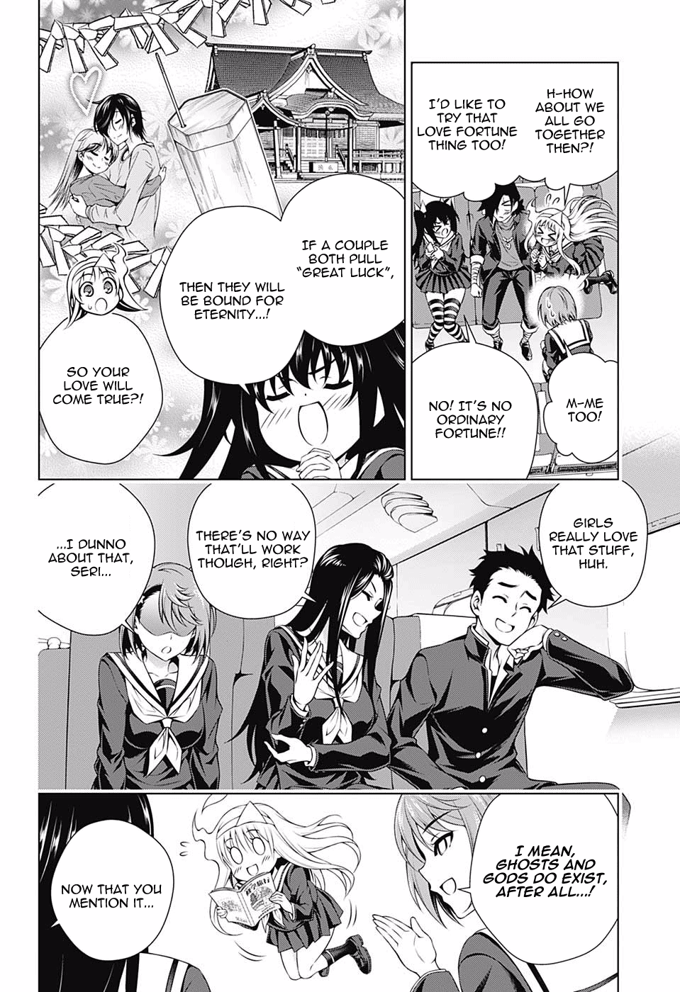 Page 4 of Chapter 143