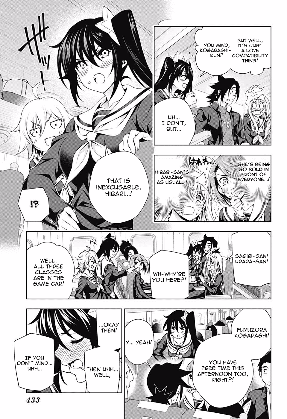 Page 5 of Chapter 143