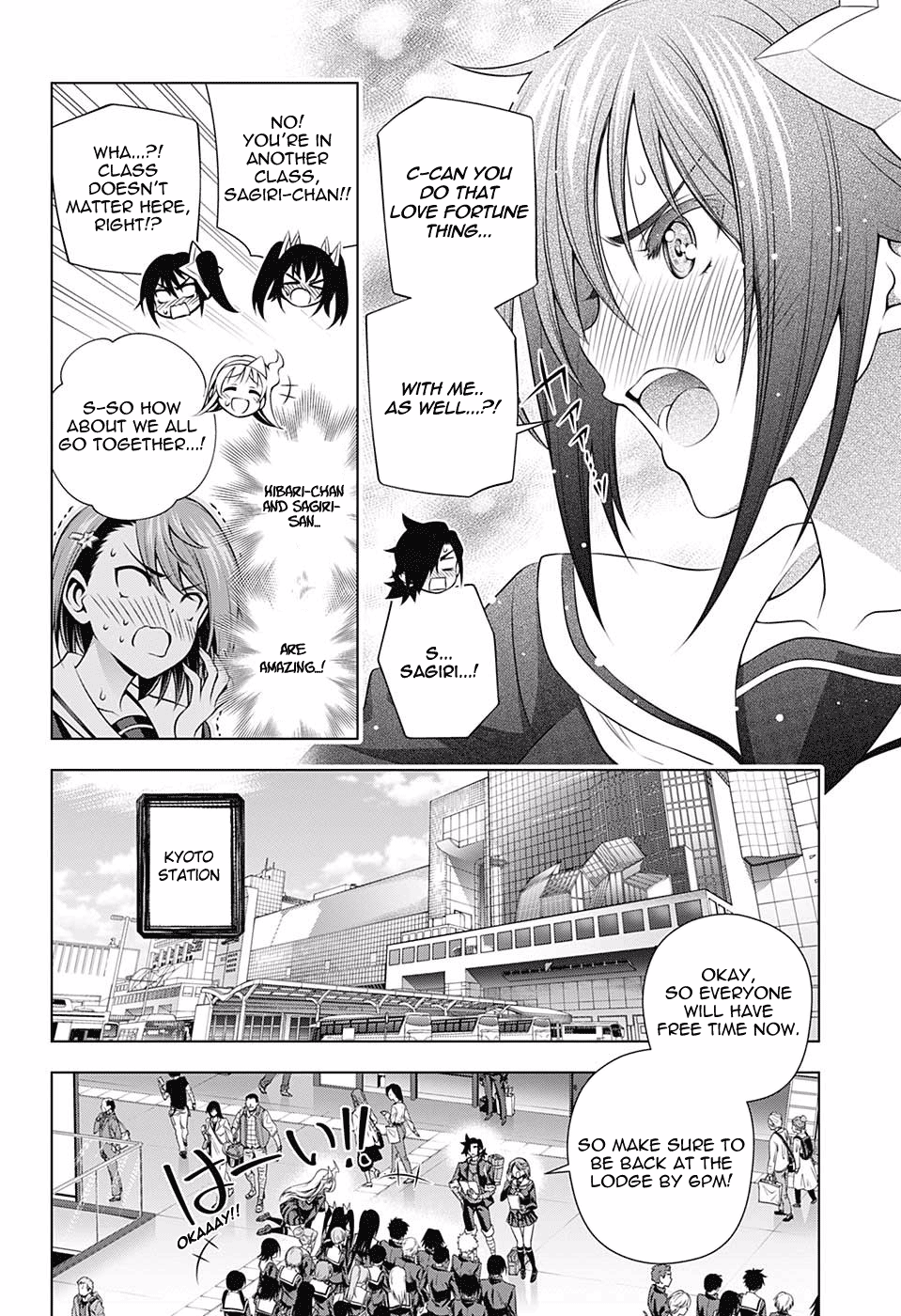 Page 6 of Chapter 143