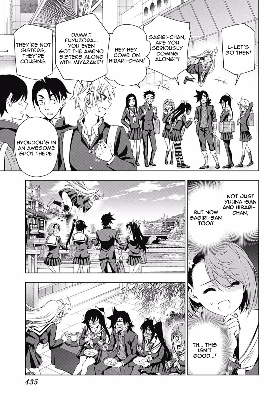 Page 7 of Chapter 143