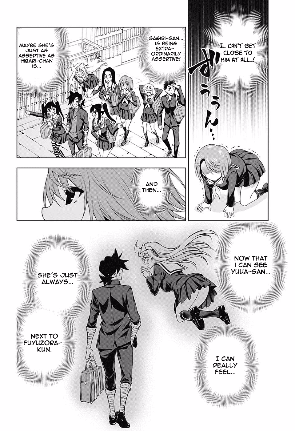 Page 8 of Chapter 143
