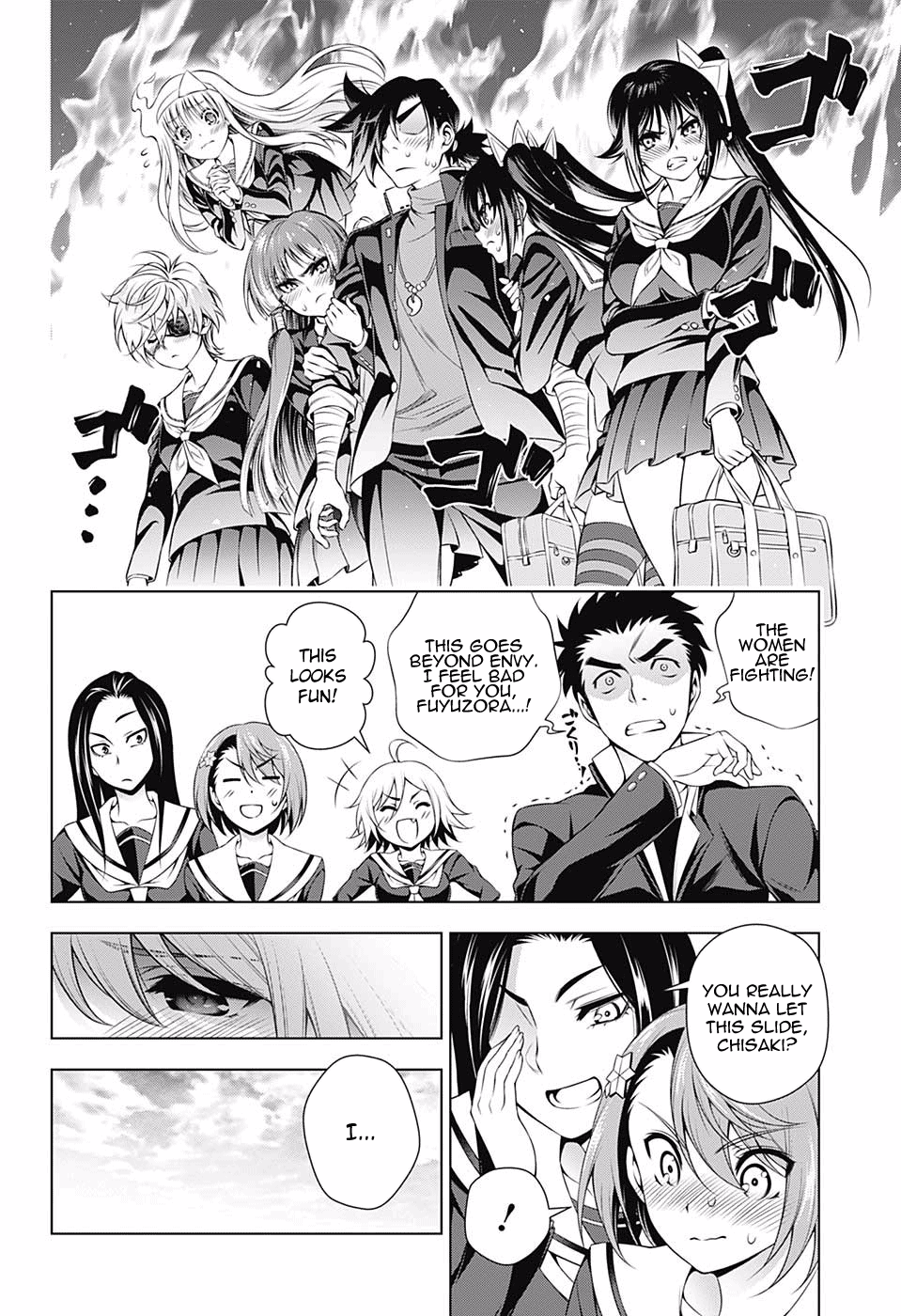 Page 12 of Chapter 143