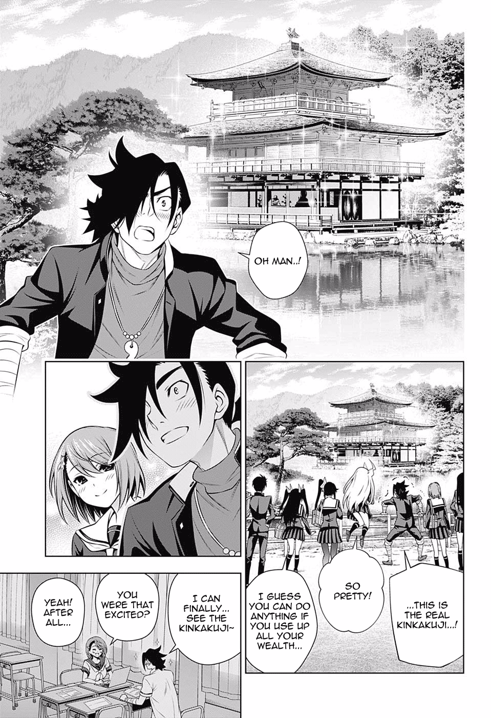 Page 13 of Chapter 143