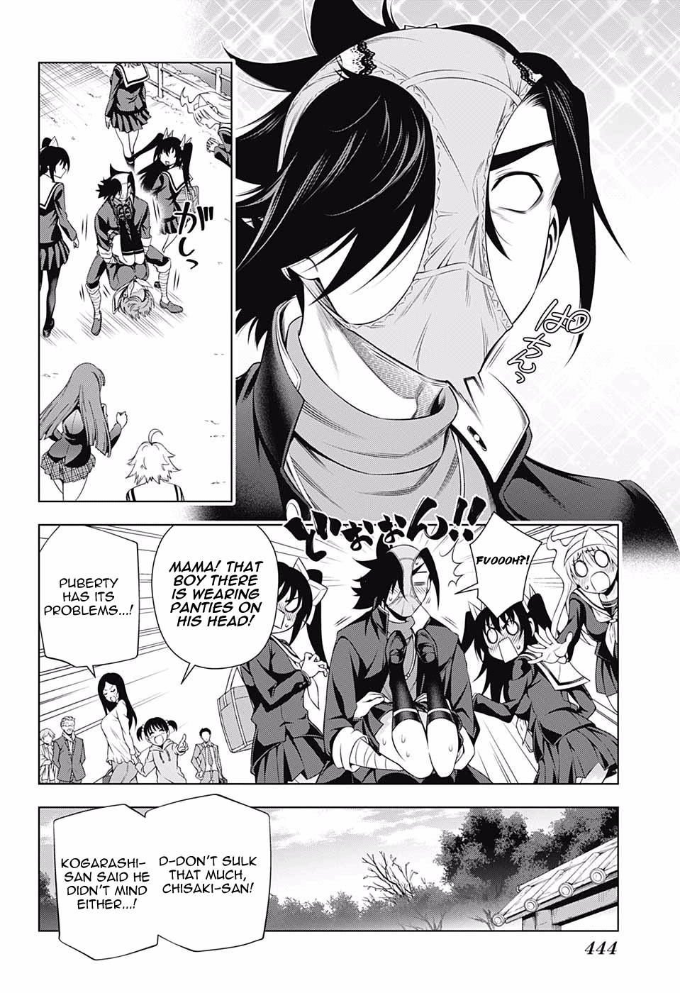 Page 16 of Chapter 143