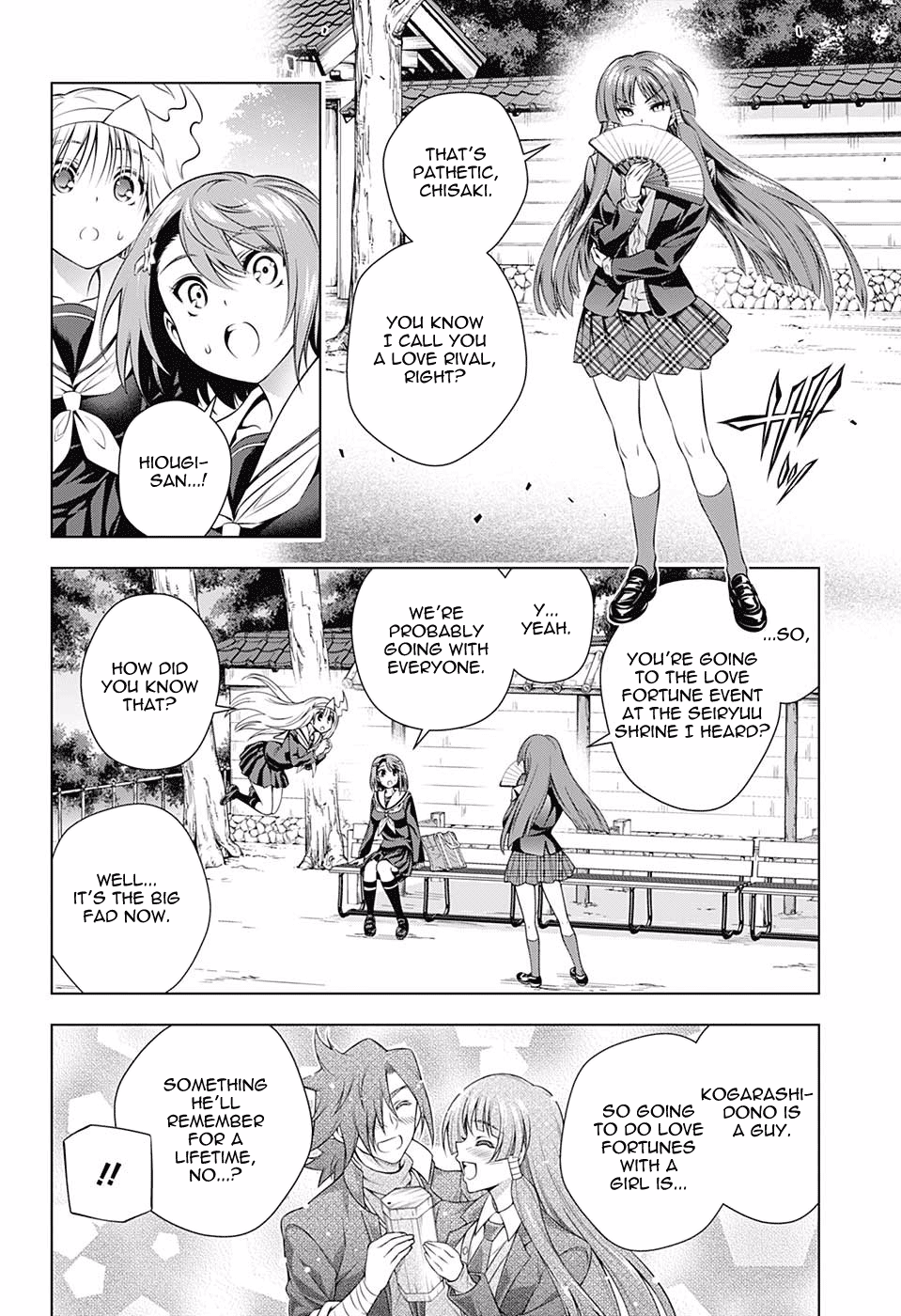 Page 18 of Chapter 143