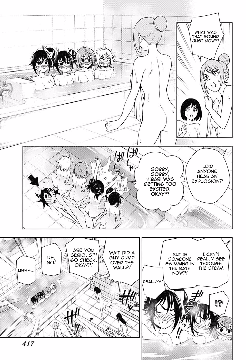 Page 6 of Chapter 144