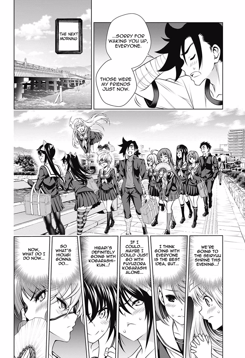 Page 14 of Chapter 144