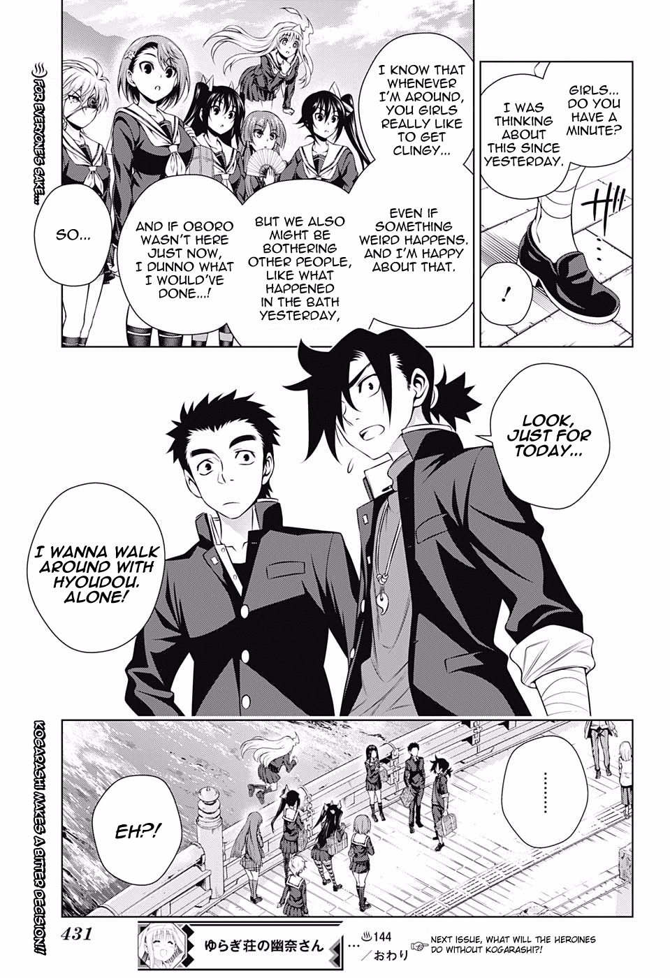 Page 18 of Chapter 144