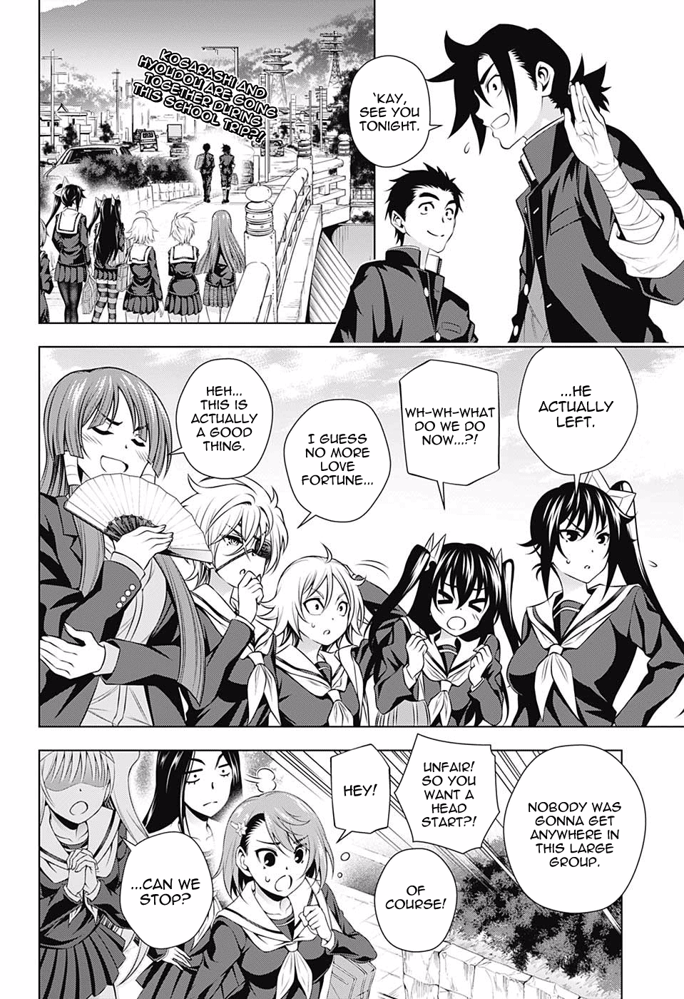 Page 2 of Chapter 145