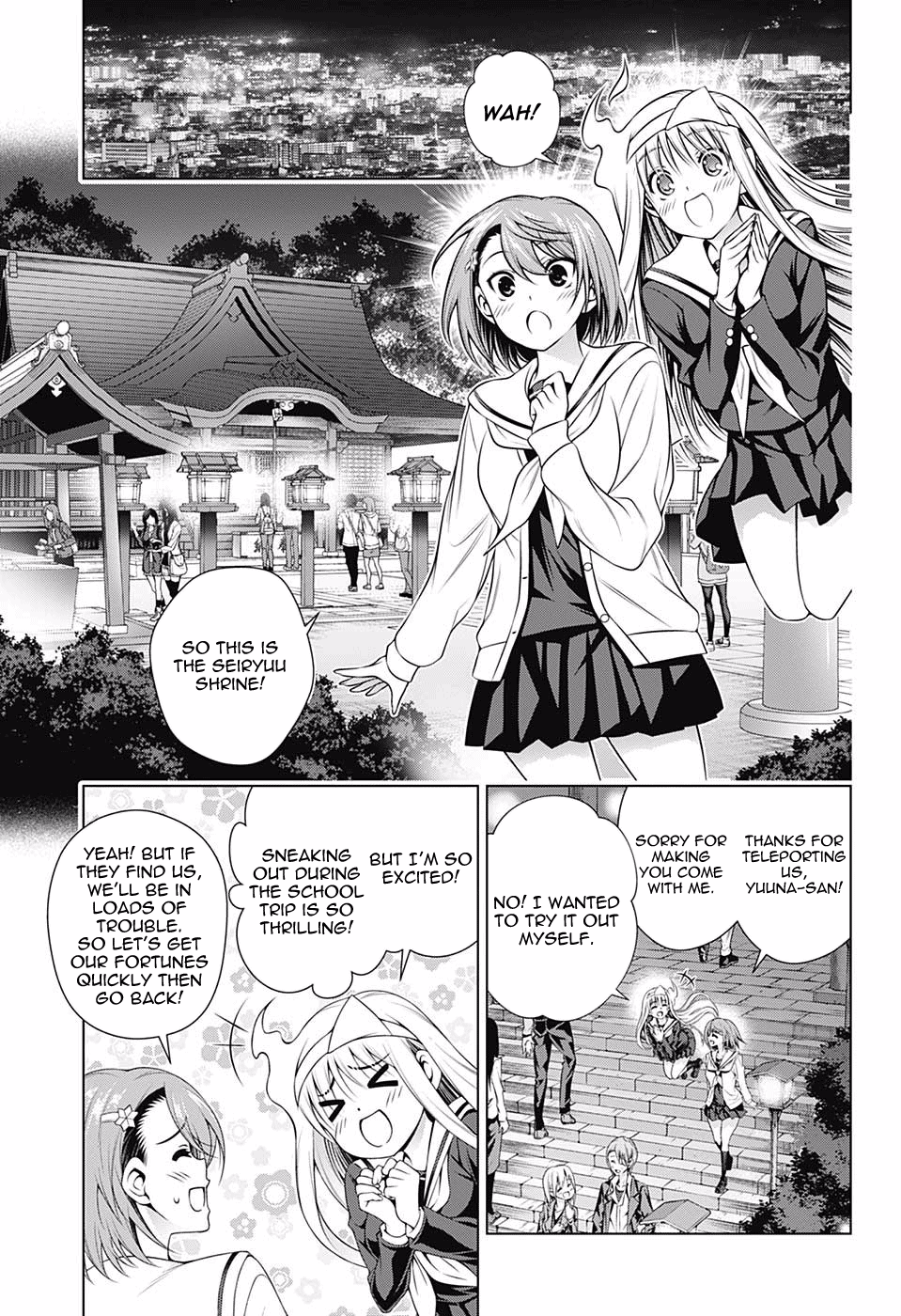 Page 5 of Chapter 145