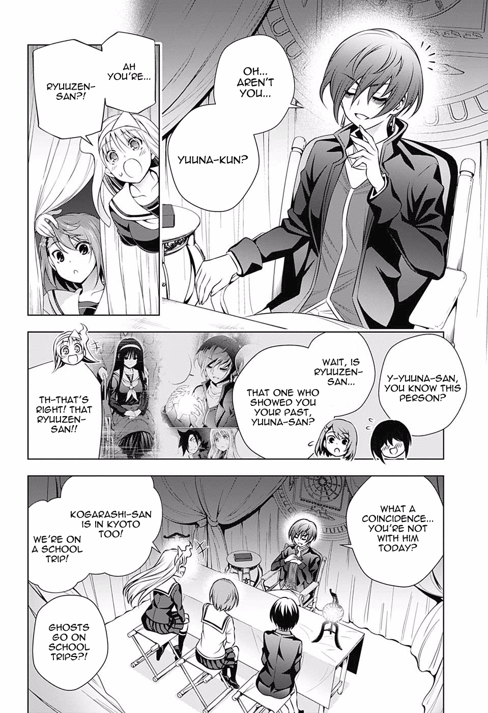 Page 8 of Chapter 145