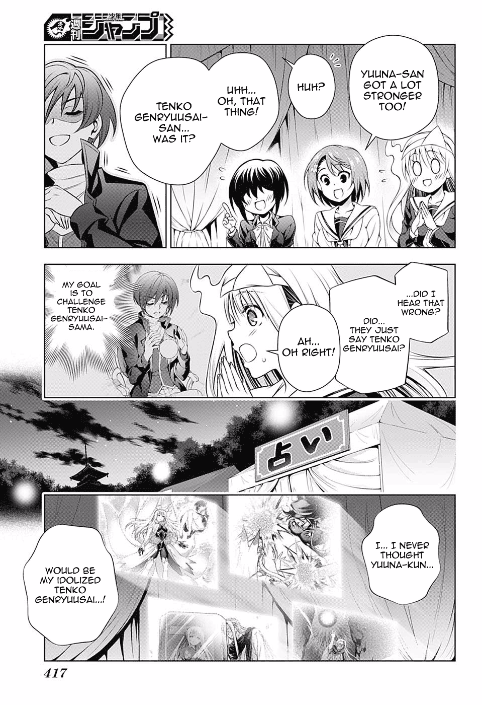 Page 9 of Chapter 145