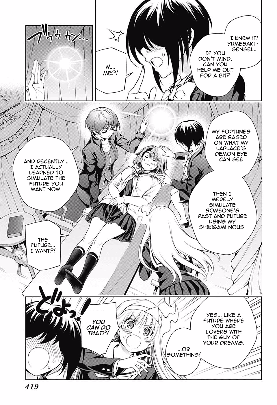 Page 11 of Chapter 145