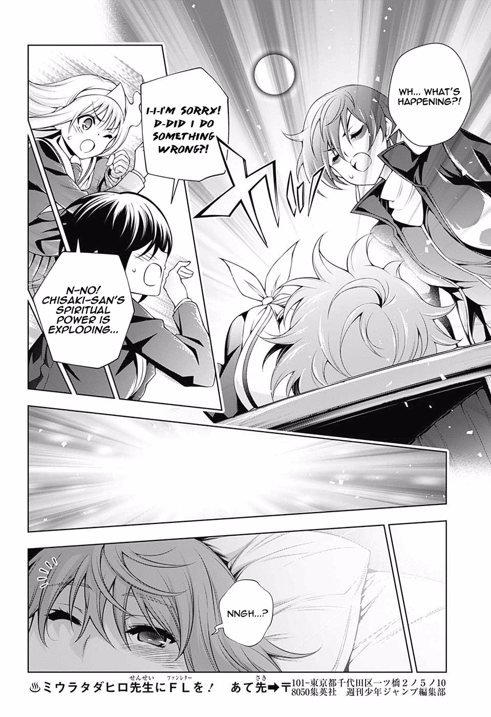 Page 14 of Chapter 145
