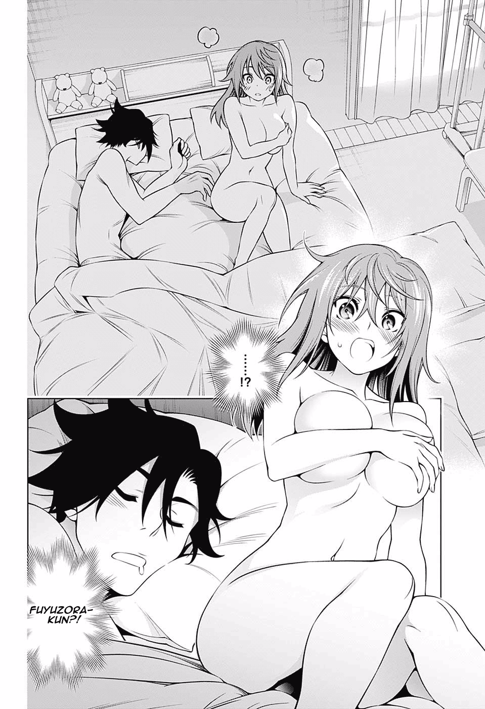 Page 16 of Chapter 145