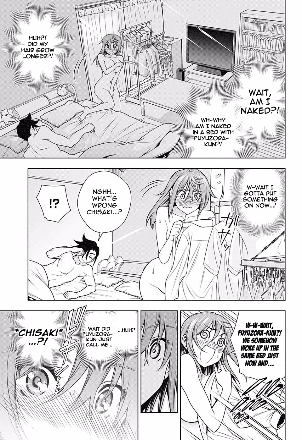Page 17 of Chapter 145
