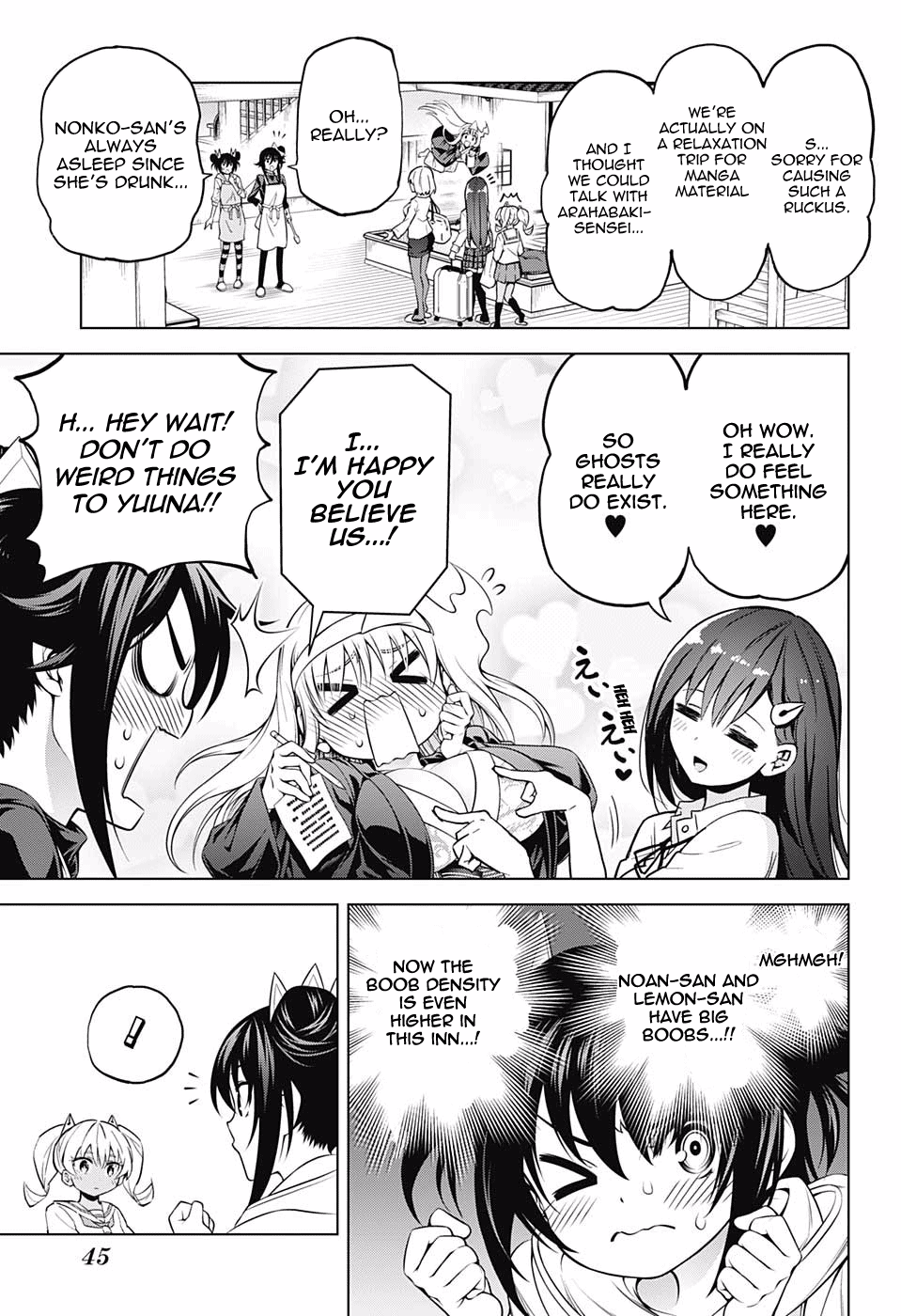 Page 3 of Chapter 146.5