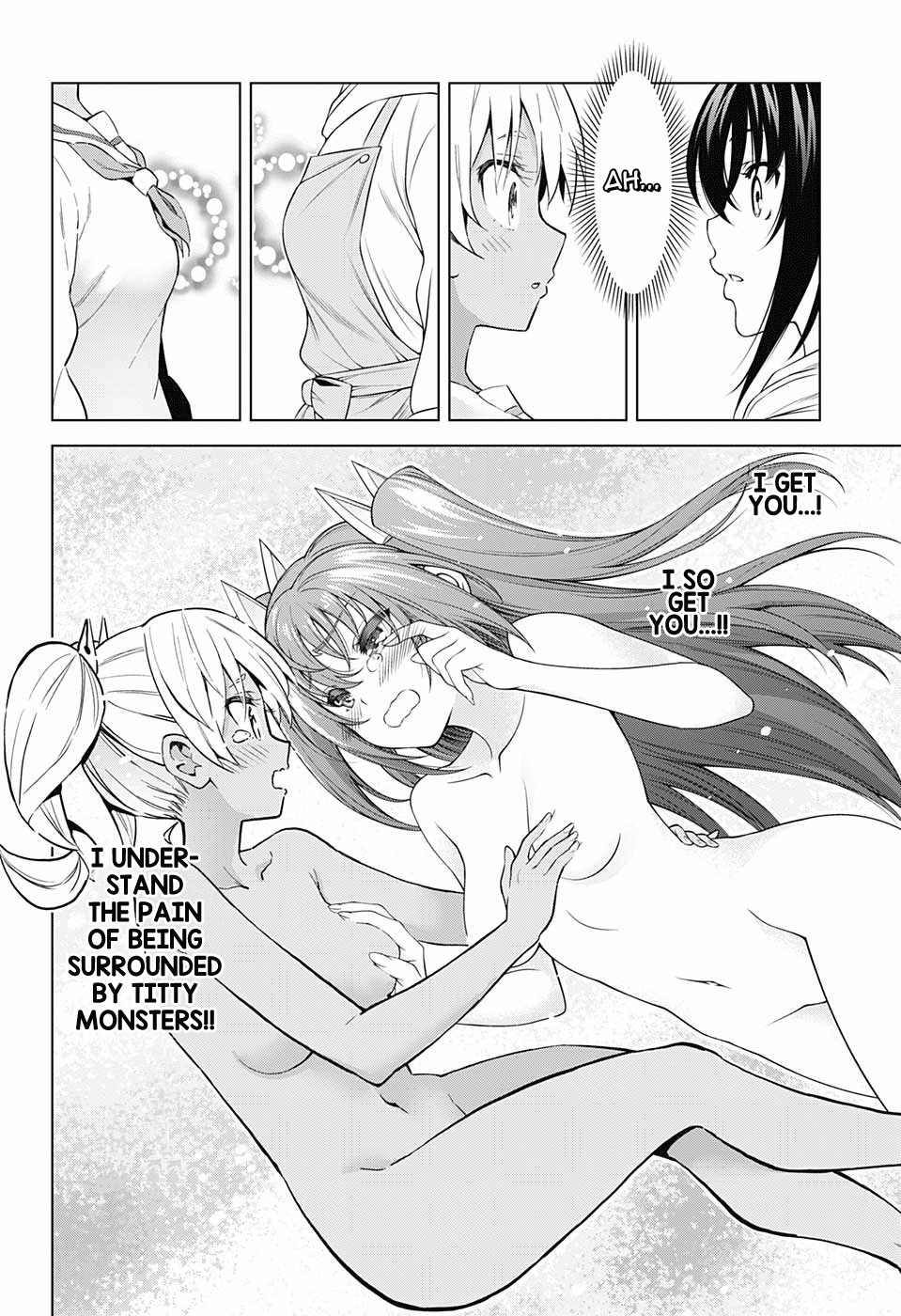 Page 4 of Chapter 146.5