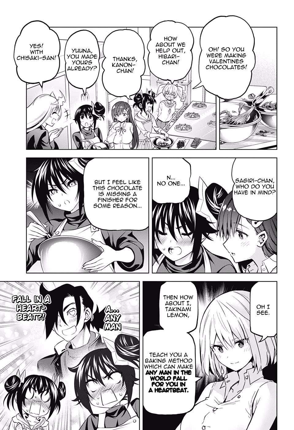 Page 5 of Chapter 146.5