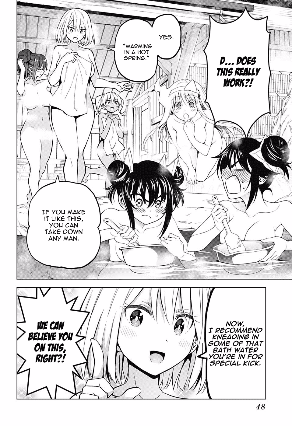Page 6 of Chapter 146.5