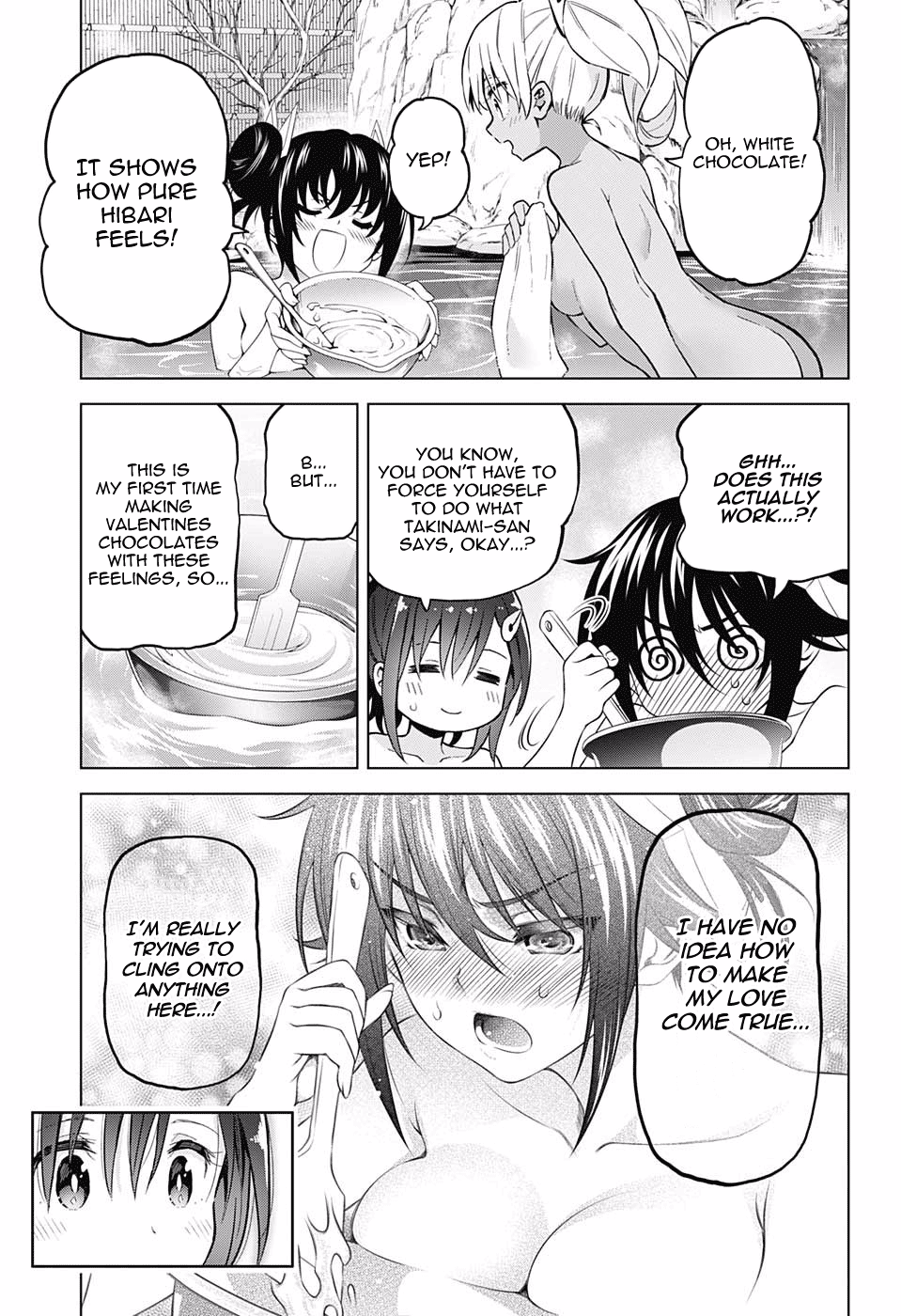 Page 7 of Chapter 146.5