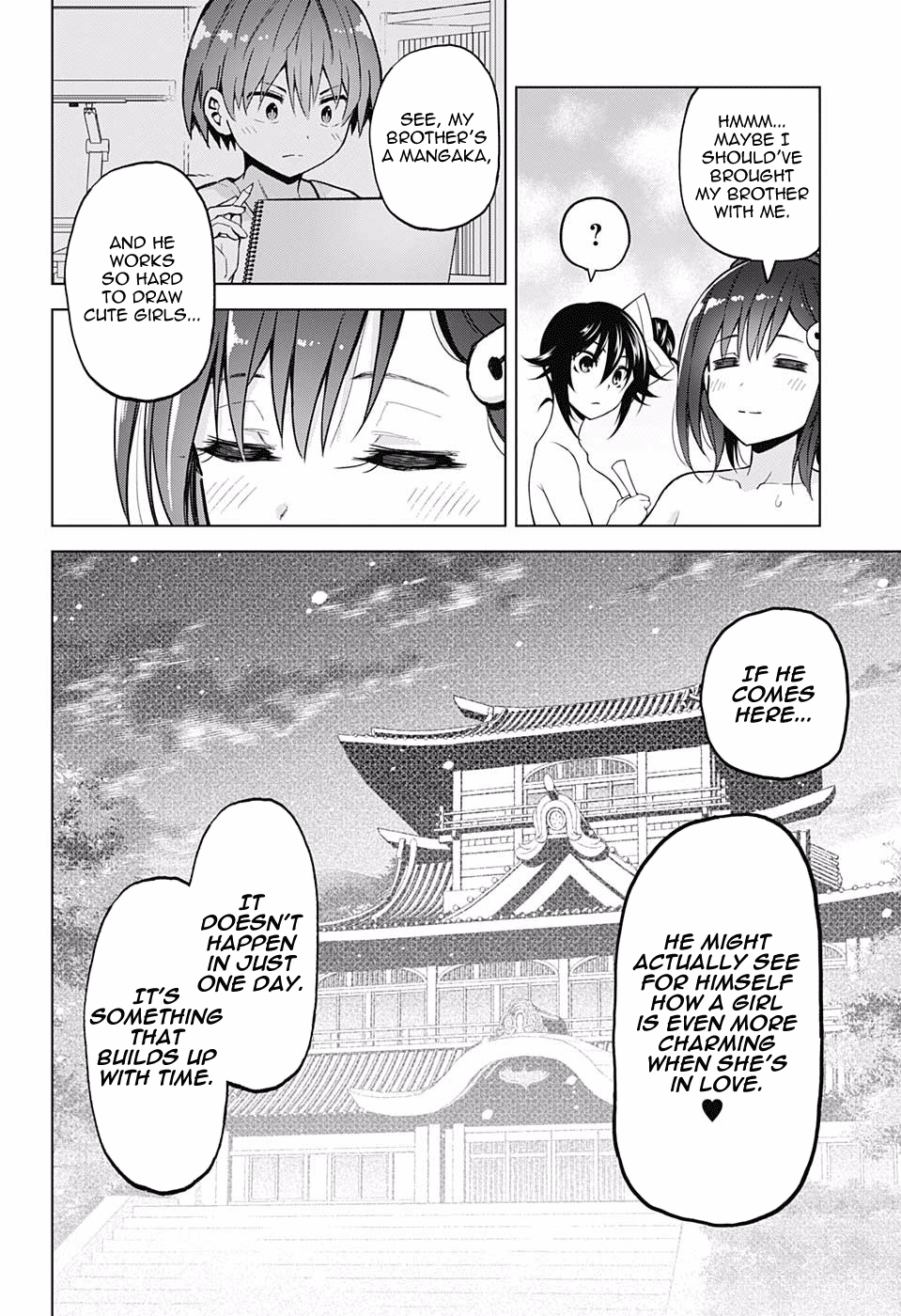Page 8 of Chapter 146.5