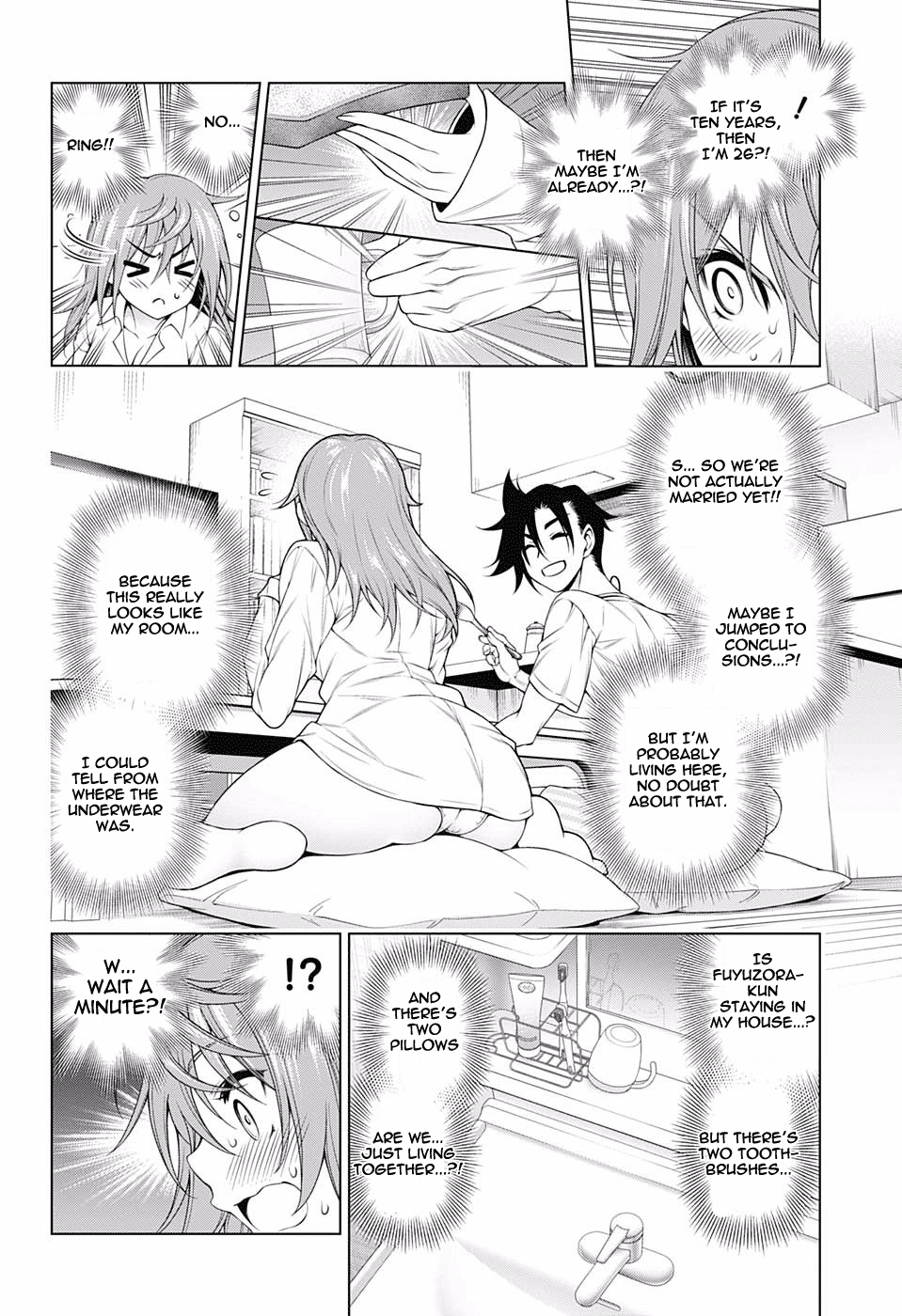 Page 4 of Chapter 146