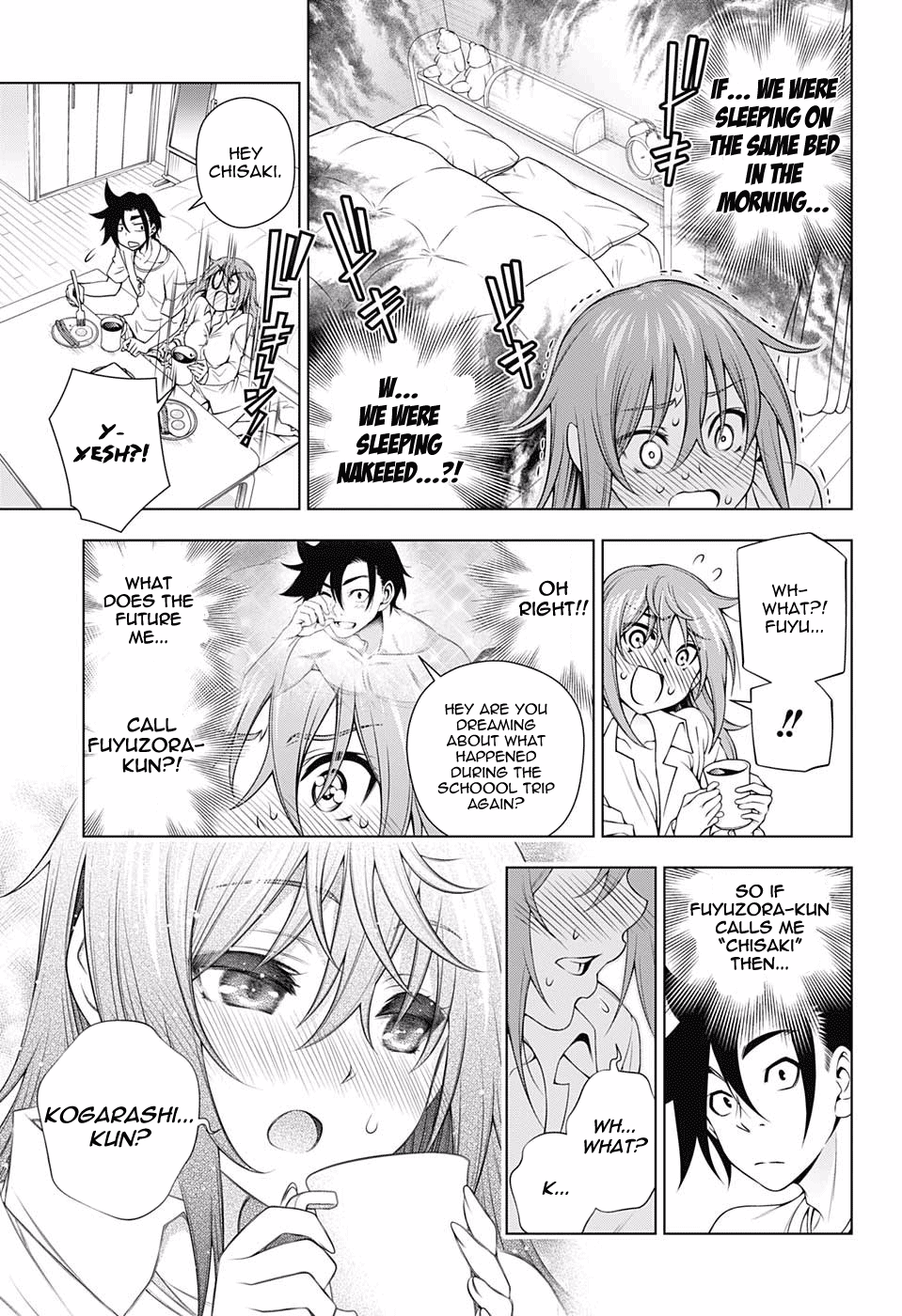 Page 5 of Chapter 146
