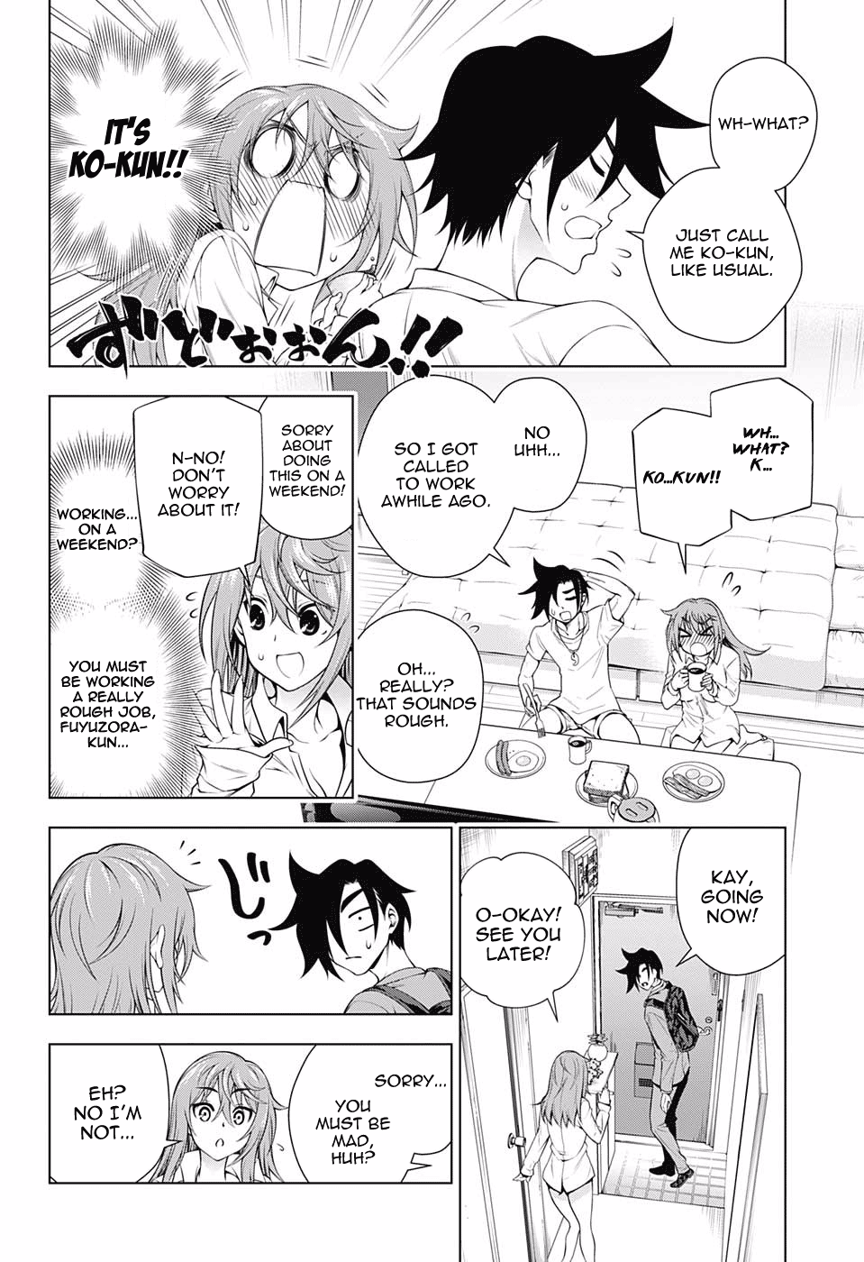 Page 6 of Chapter 146
