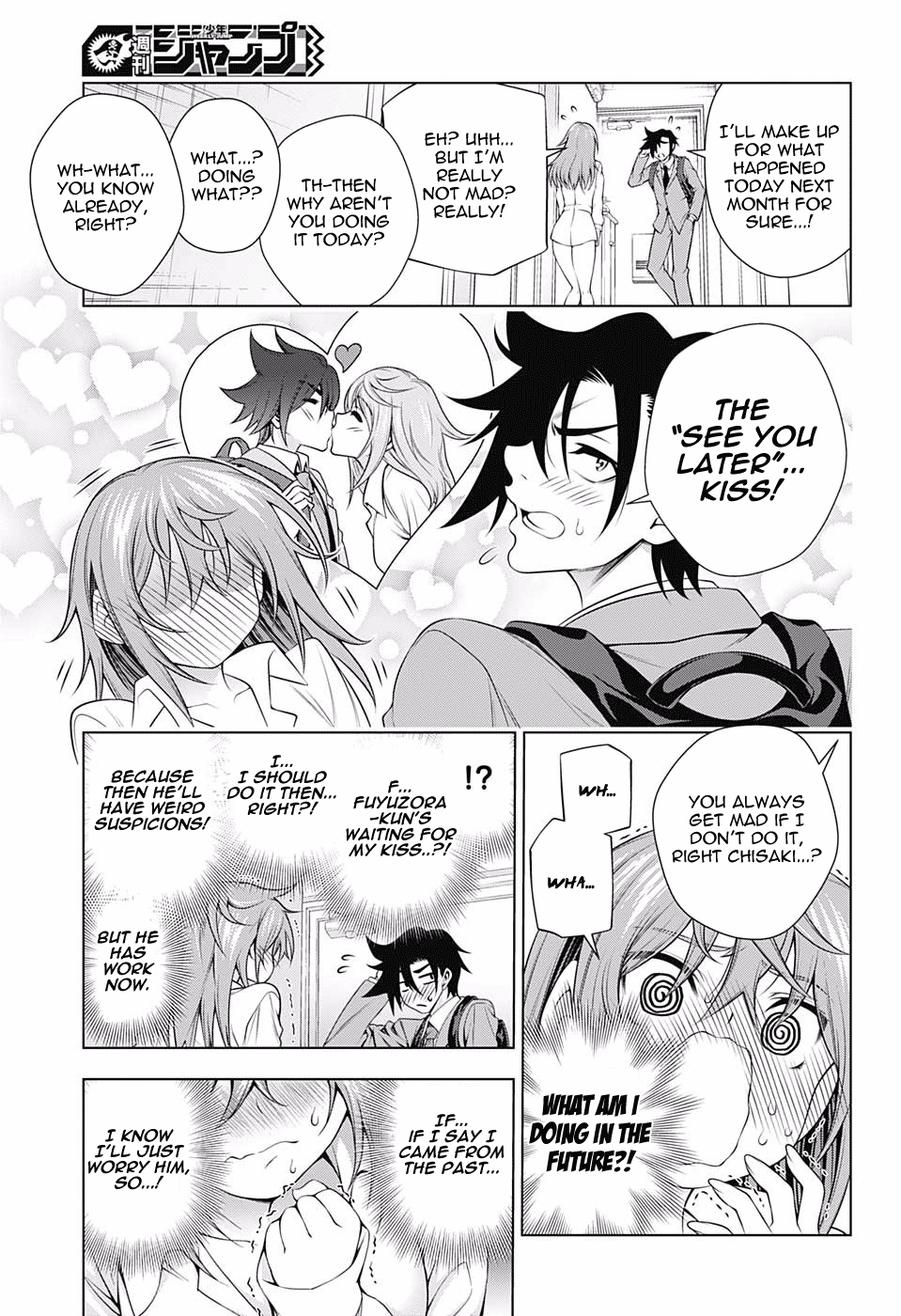 Page 7 of Chapter 146