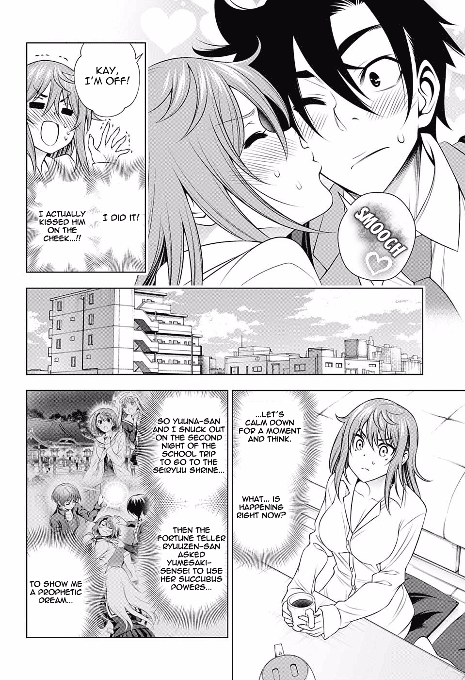 Page 8 of Chapter 146