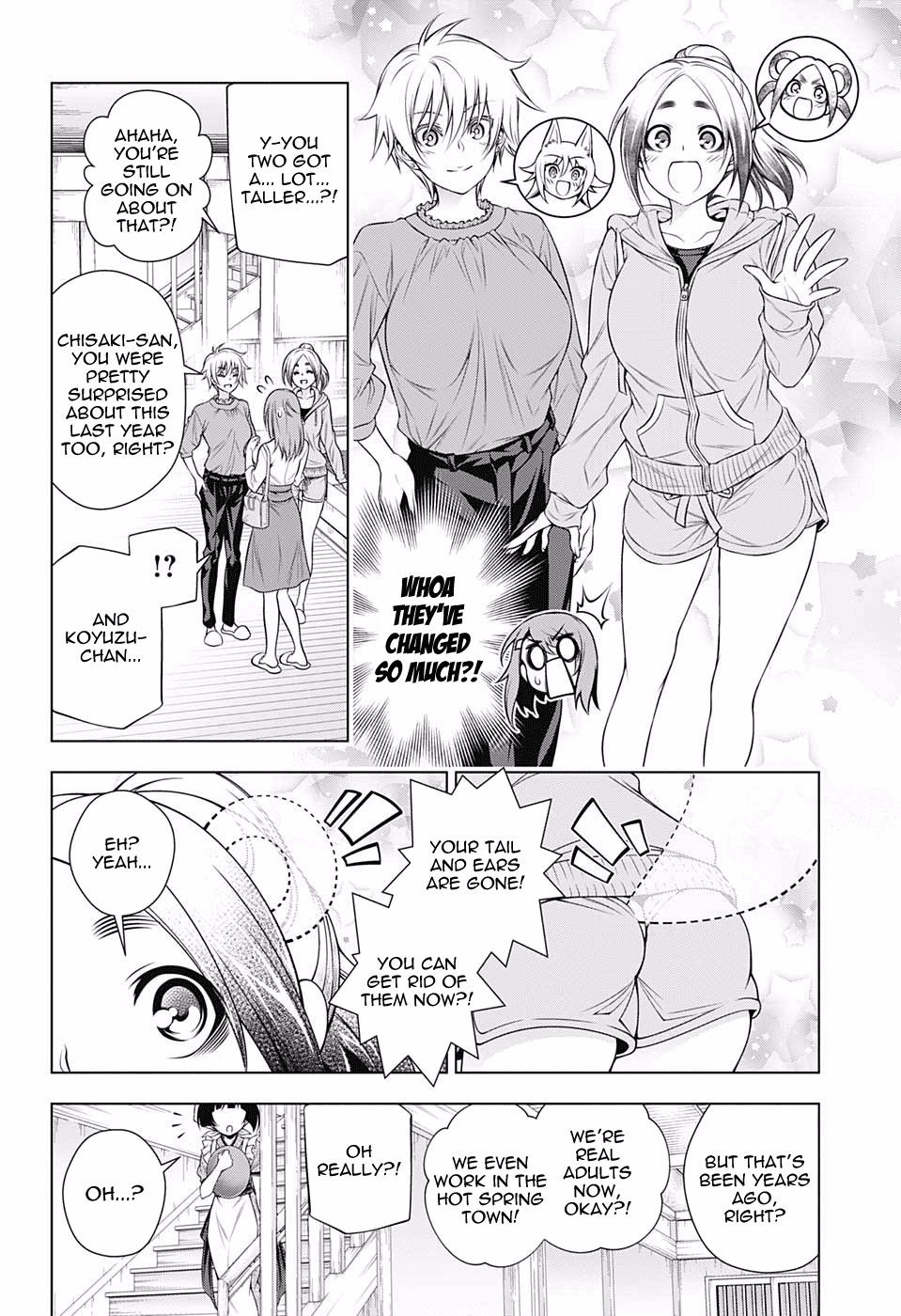 Page 12 of Chapter 146