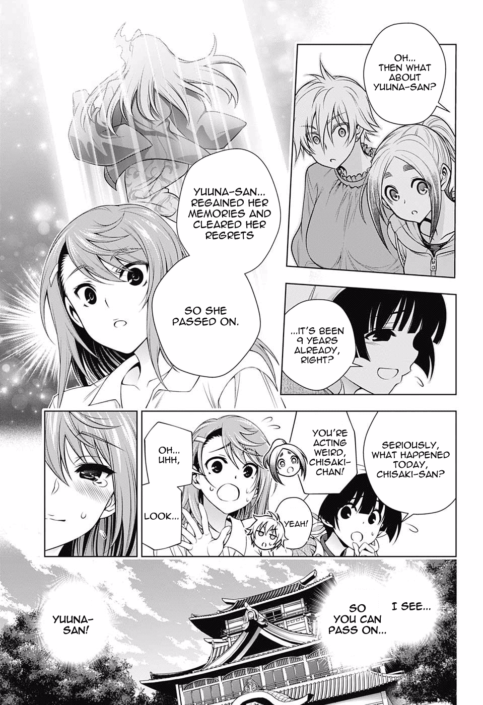 Page 15 of Chapter 146
