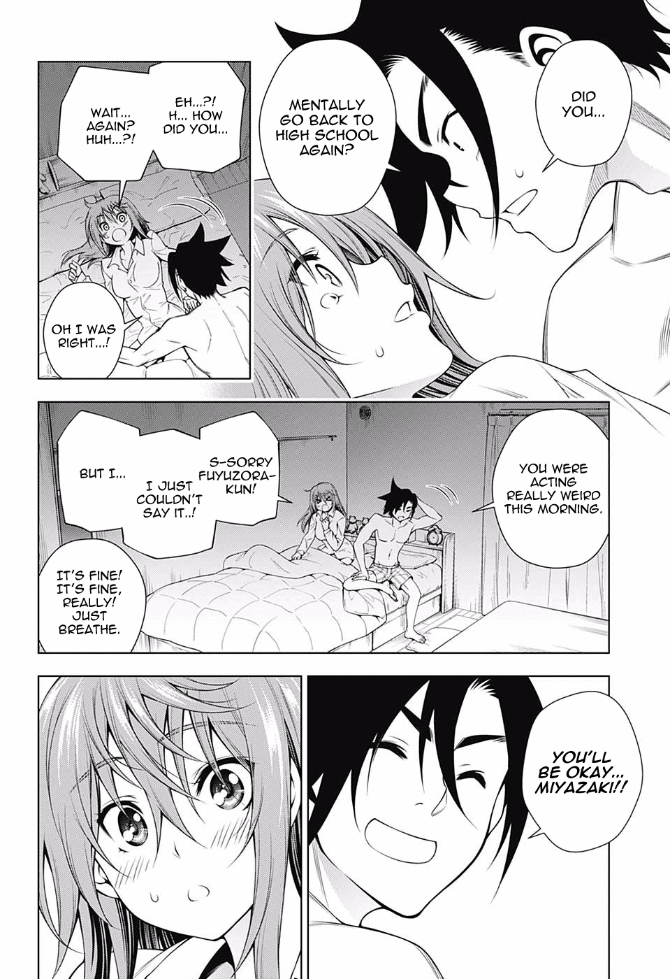 Page 4 of Chapter 147