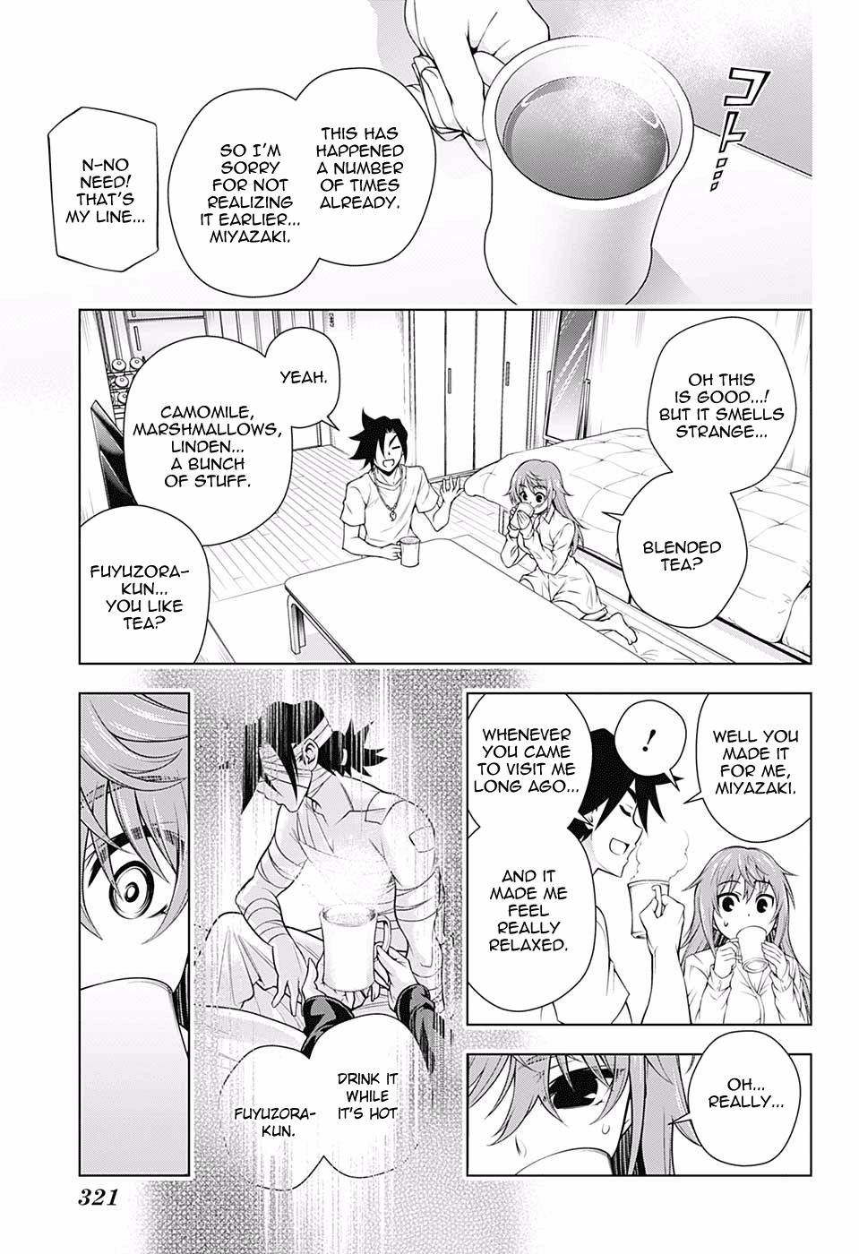 Page 5 of Chapter 147