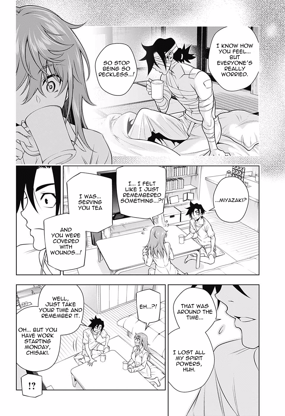 Page 6 of Chapter 147