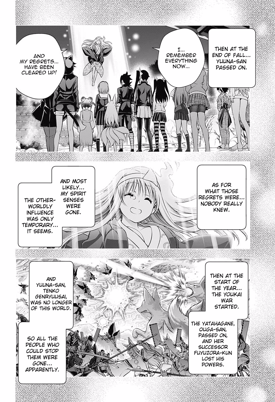 Page 8 of Chapter 147