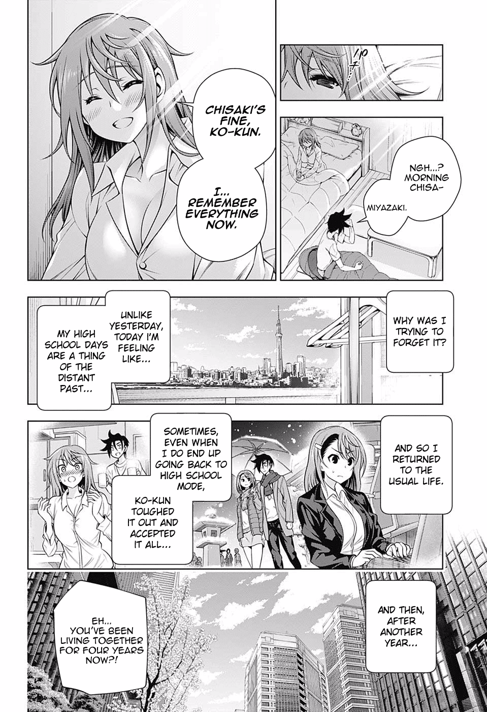 Page 14 of Chapter 147