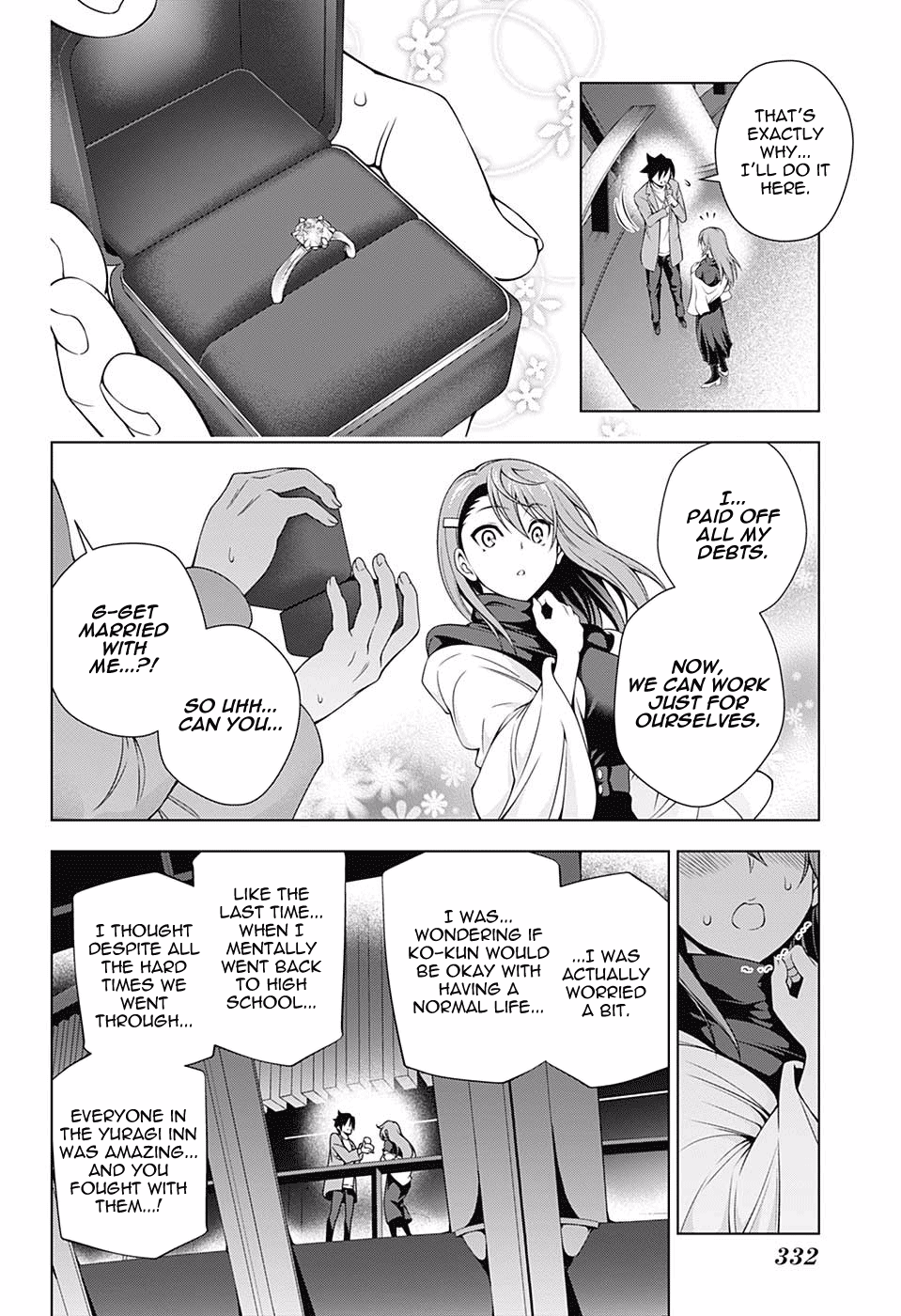 Page 16 of Chapter 147