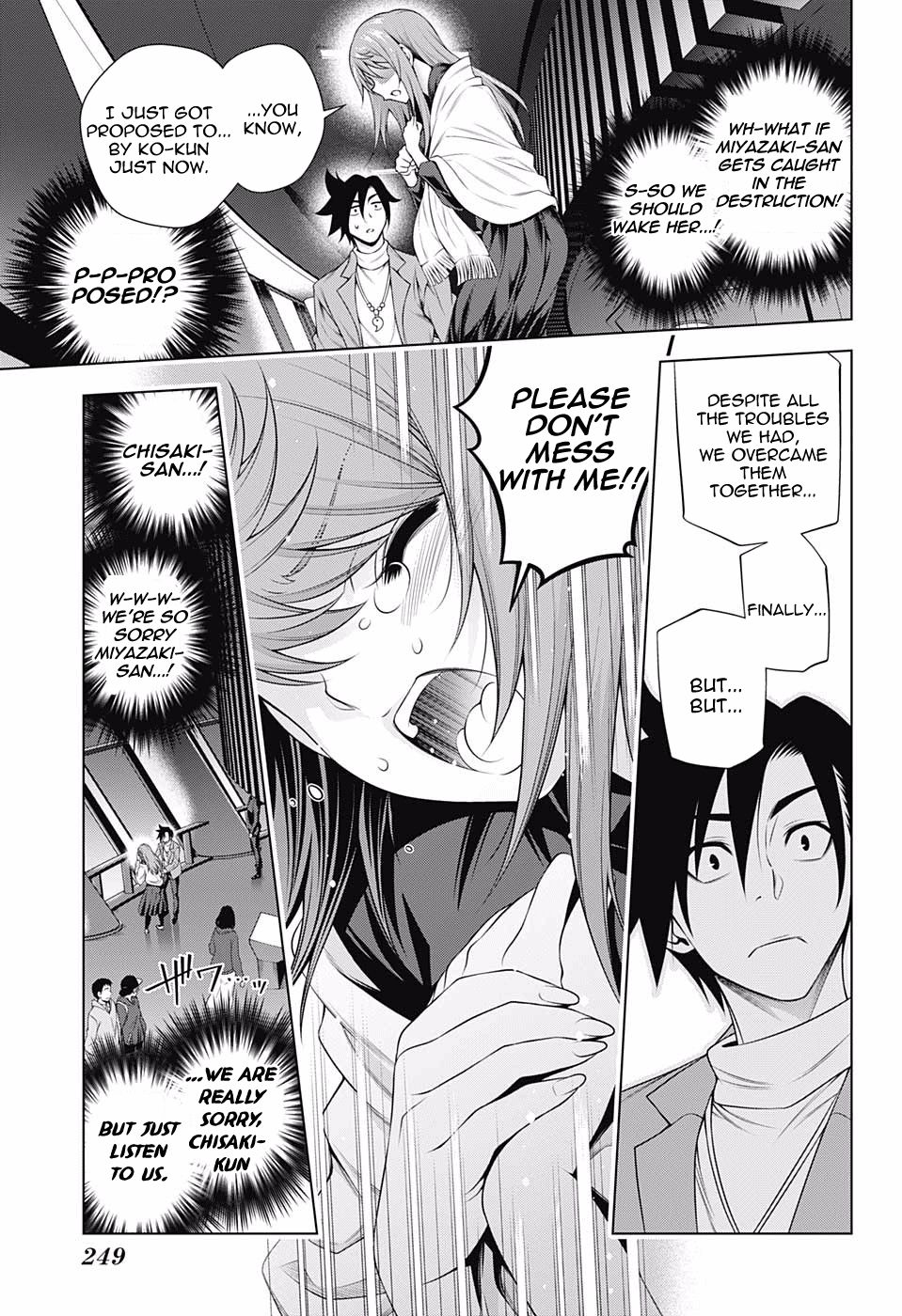 Page 3 of Chapter 148