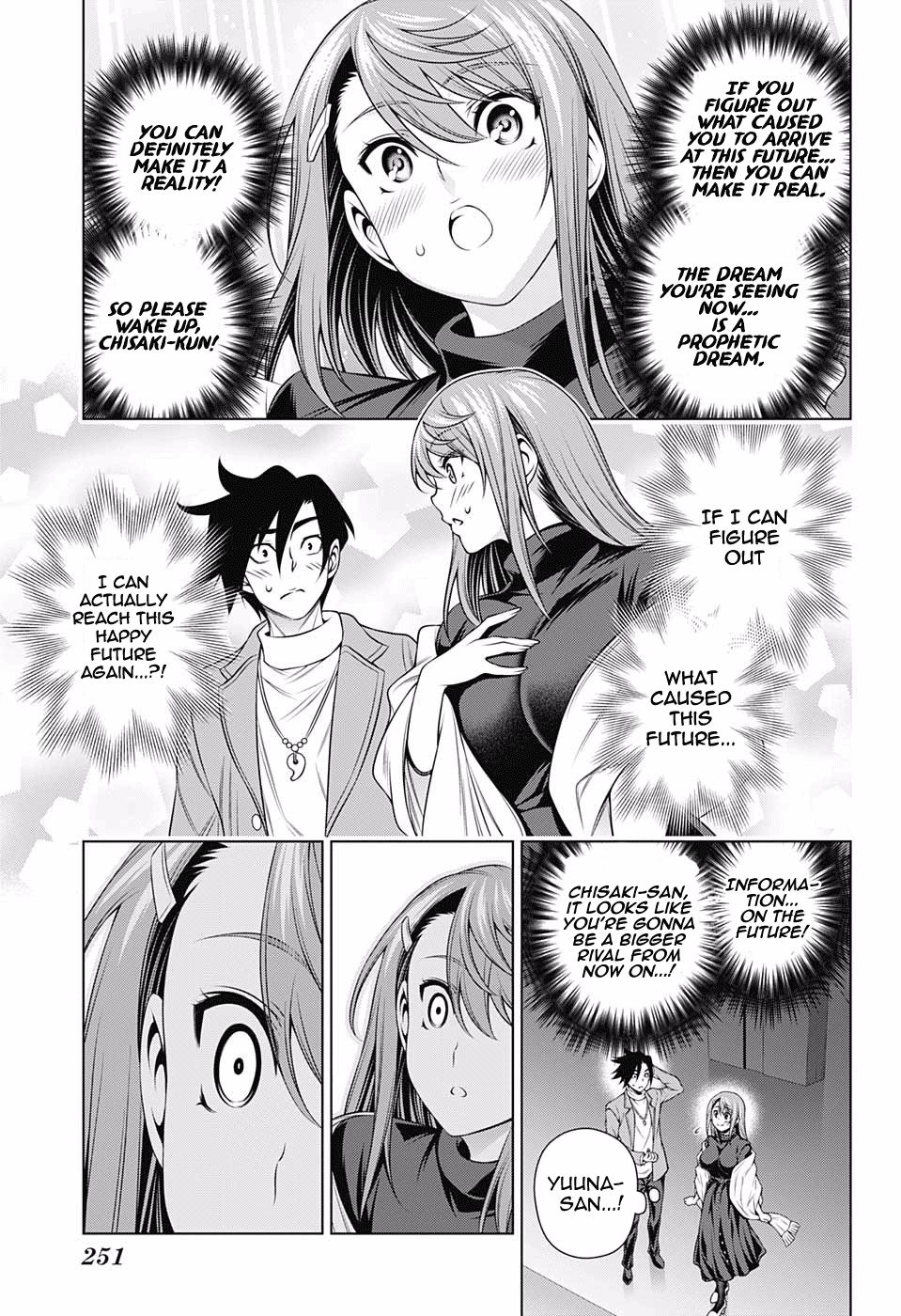 Page 5 of Chapter 148