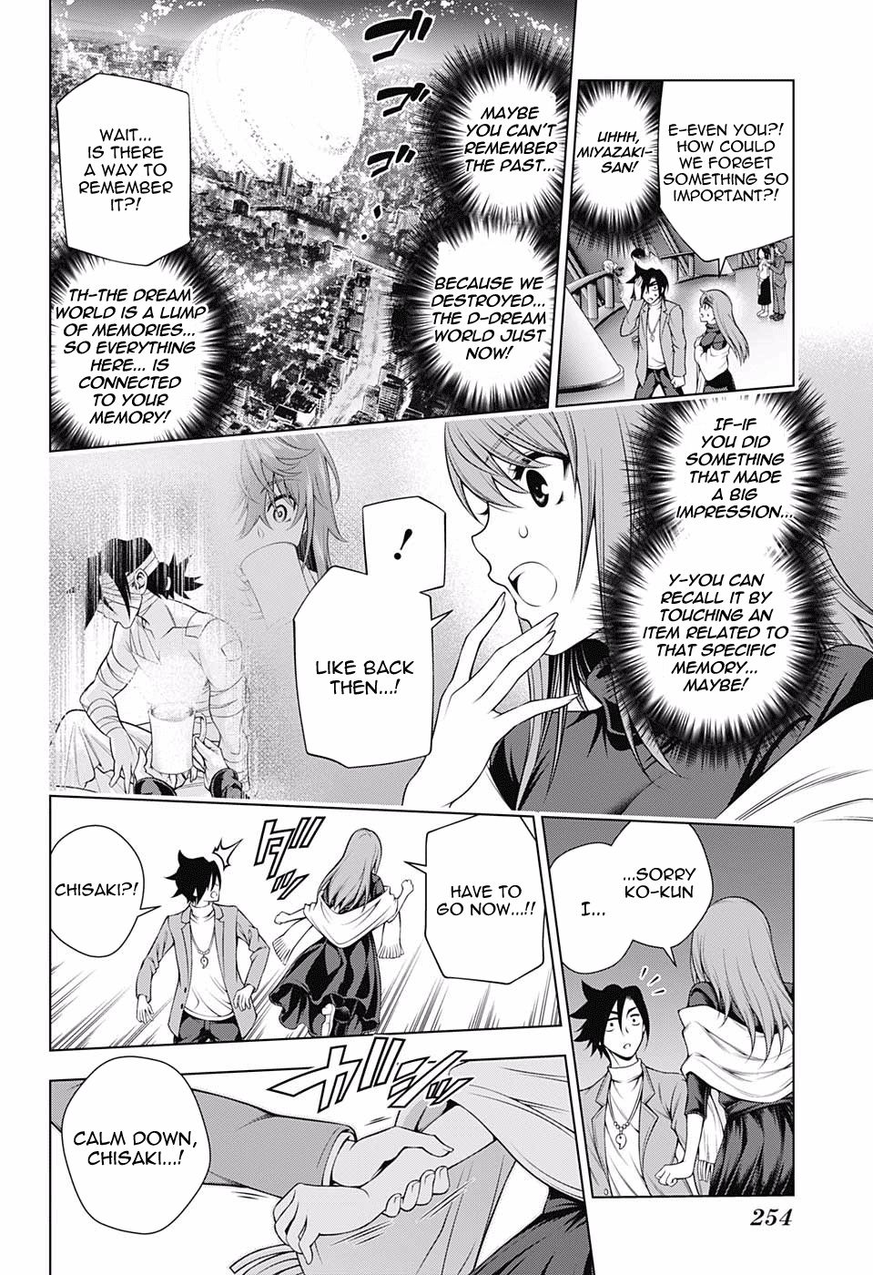 Page 8 of Chapter 148