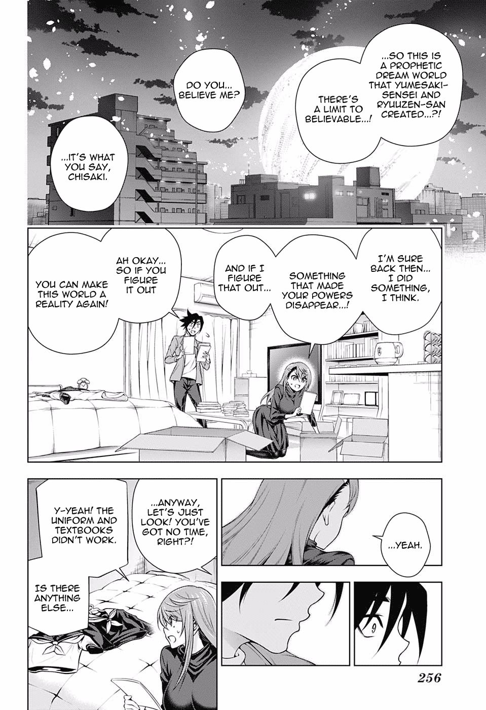 Page 10 of Chapter 148