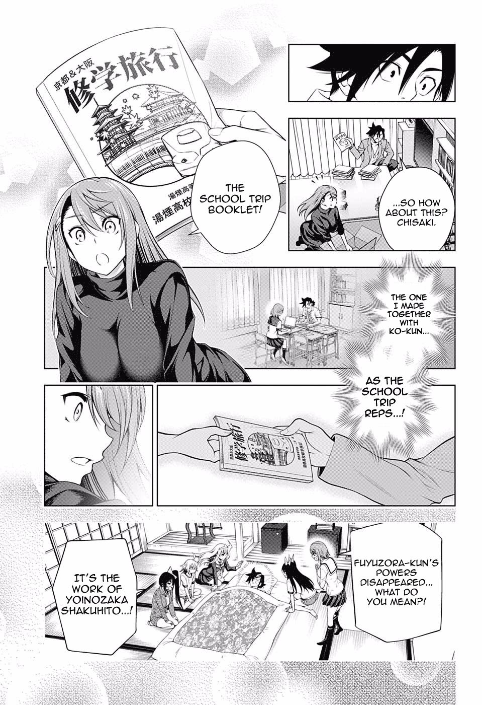 Page 11 of Chapter 148