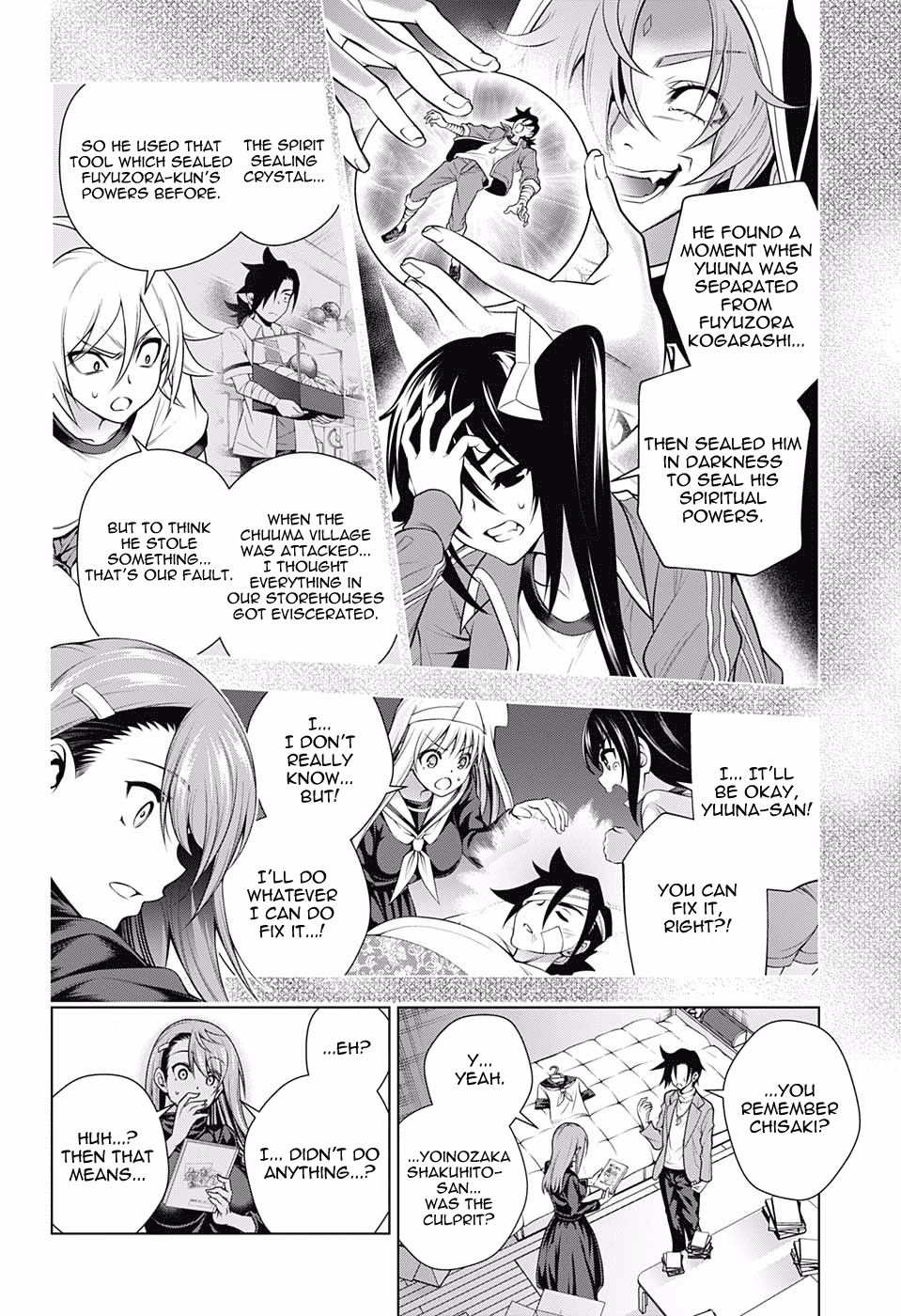 Page 12 of Chapter 148