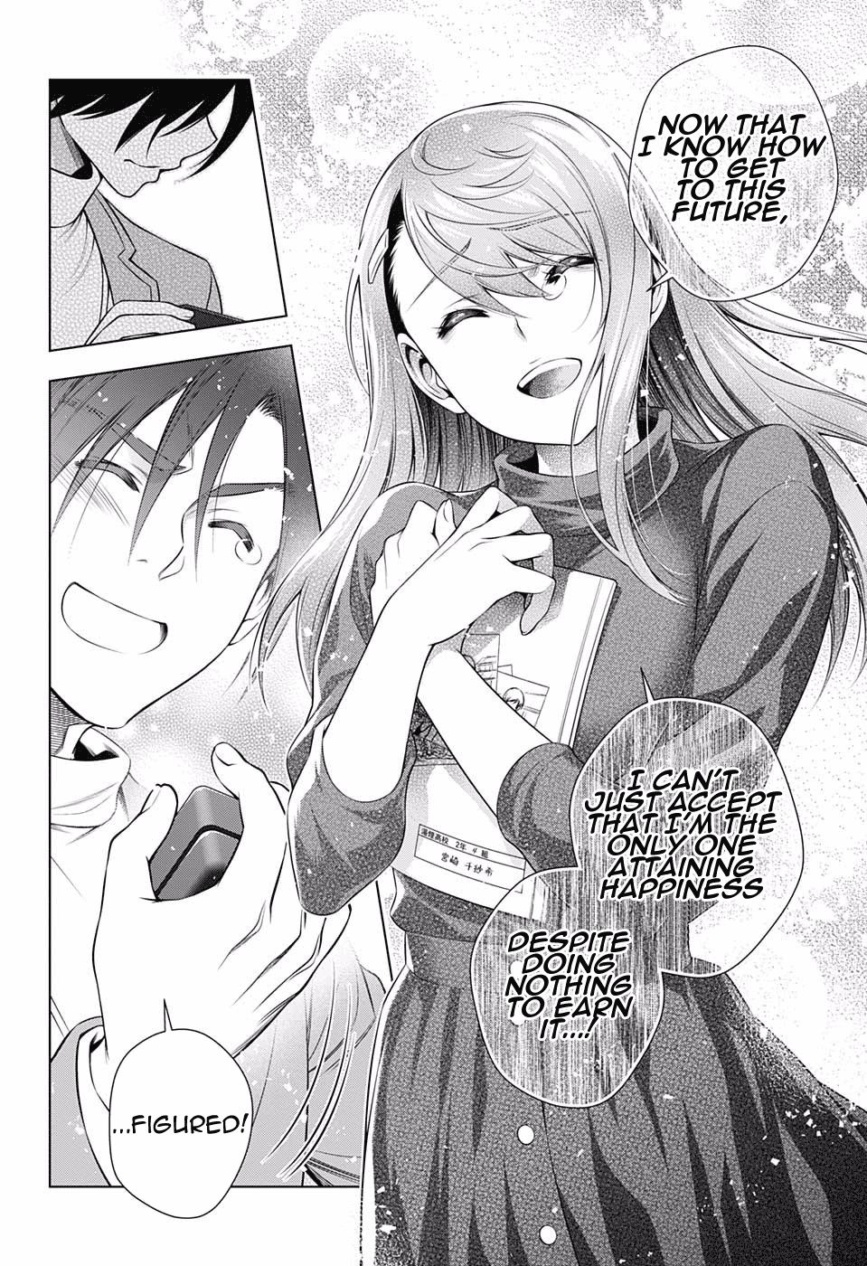 Page 16 of Chapter 148