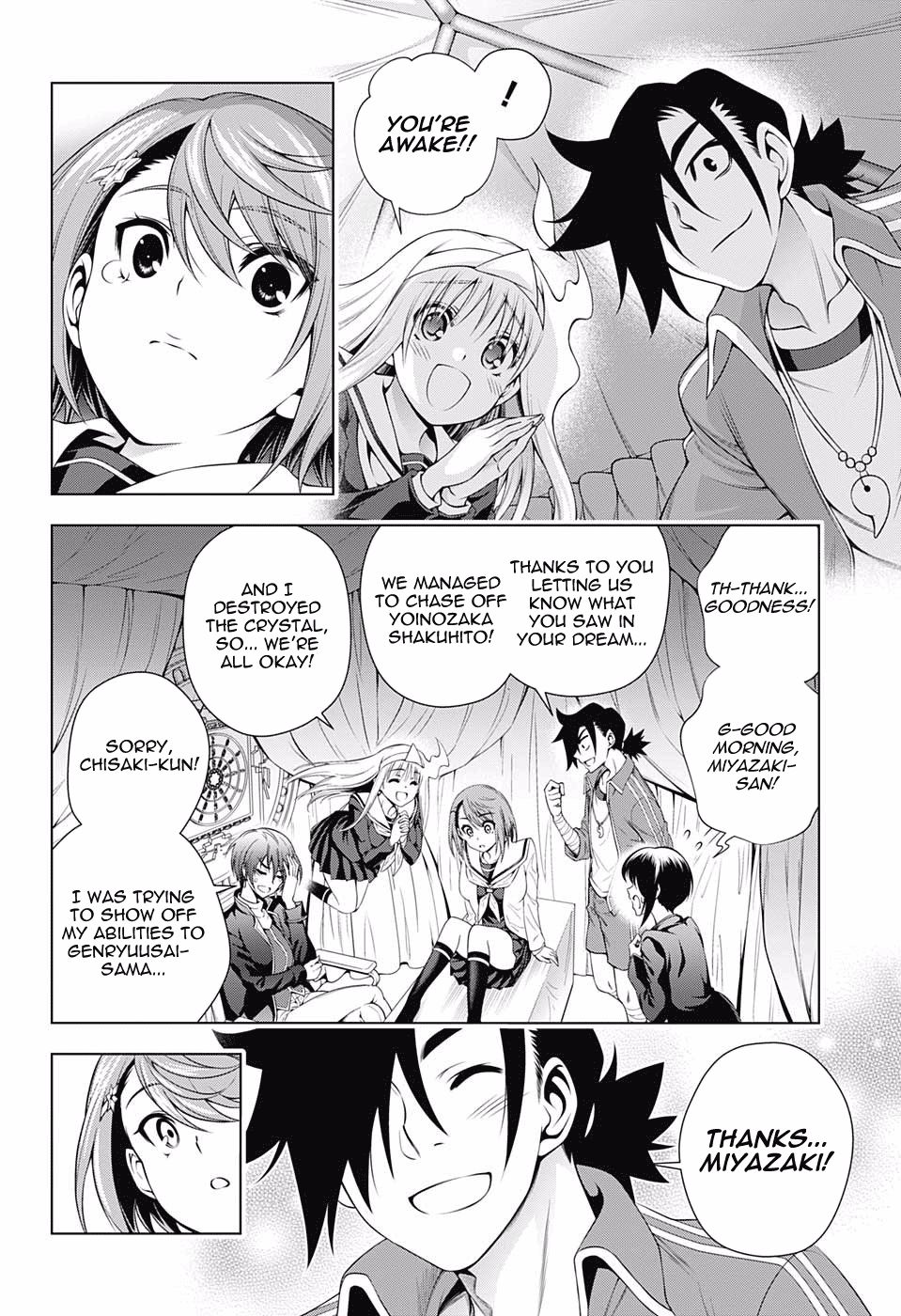Page 18 of Chapter 148