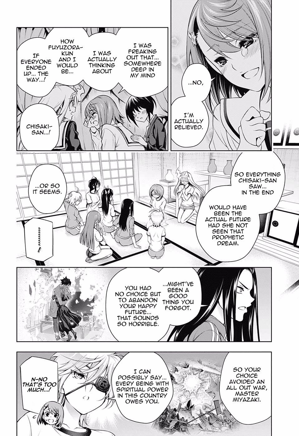 Page 4 of Chapter 149