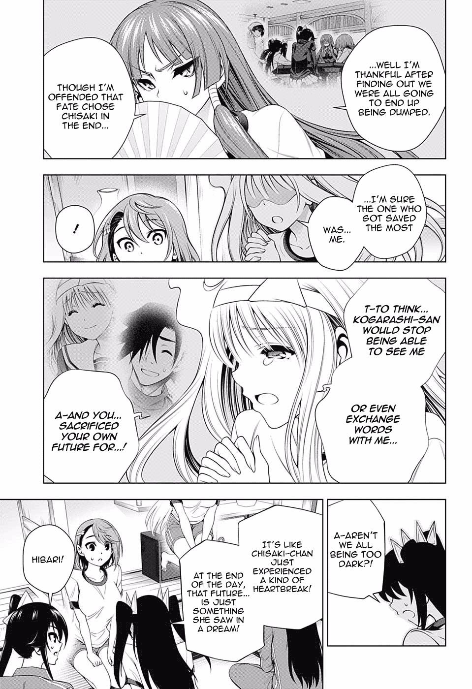 Page 5 of Chapter 149