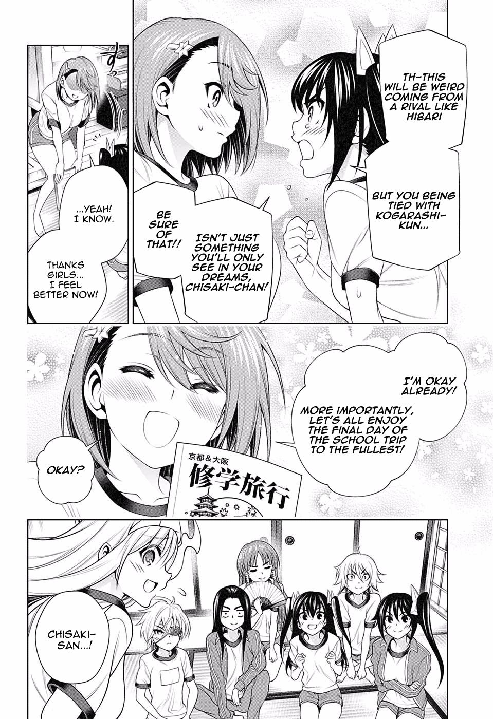 Page 6 of Chapter 149